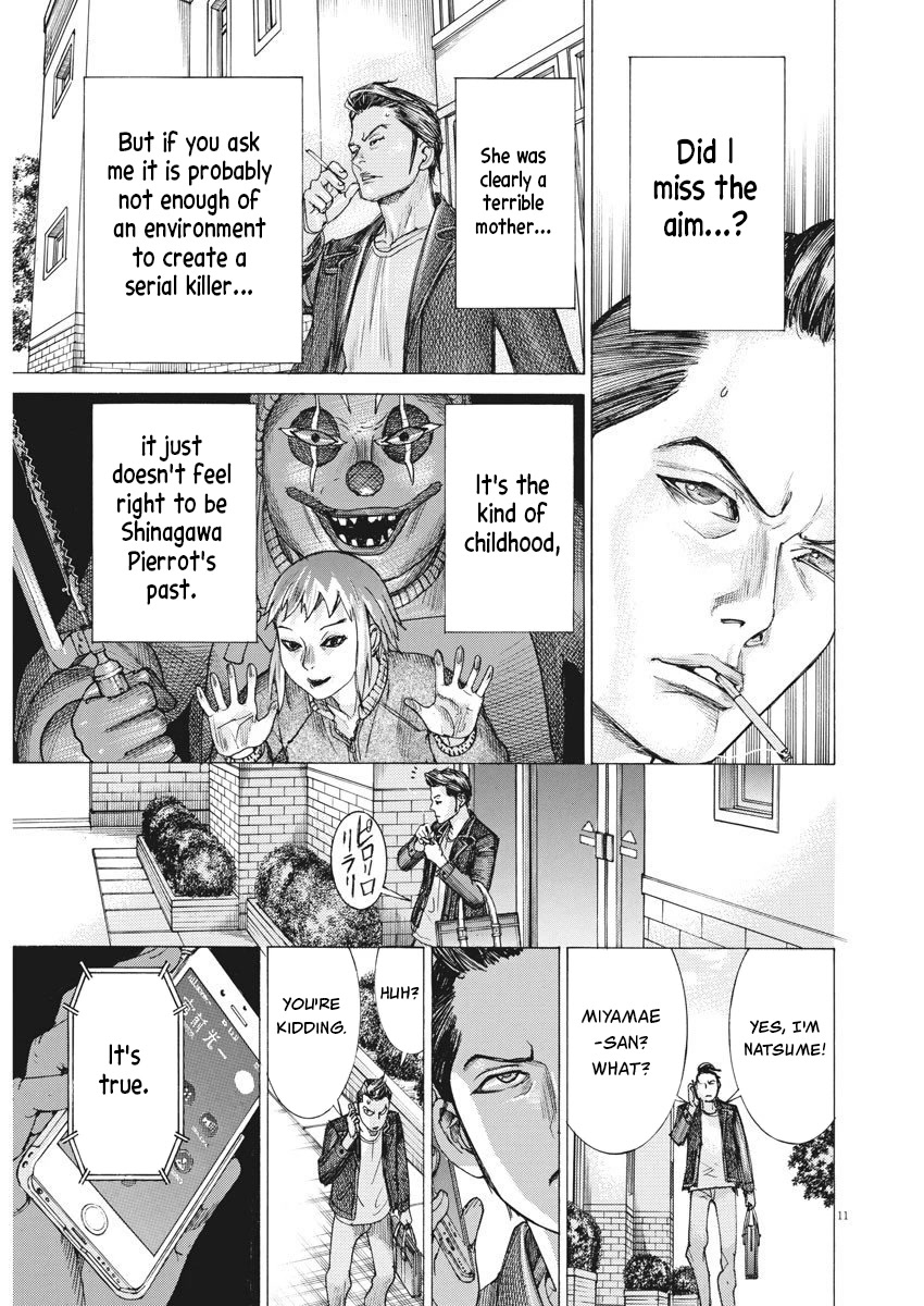 Natsume Arata no Kekkon chapter 26 page 10