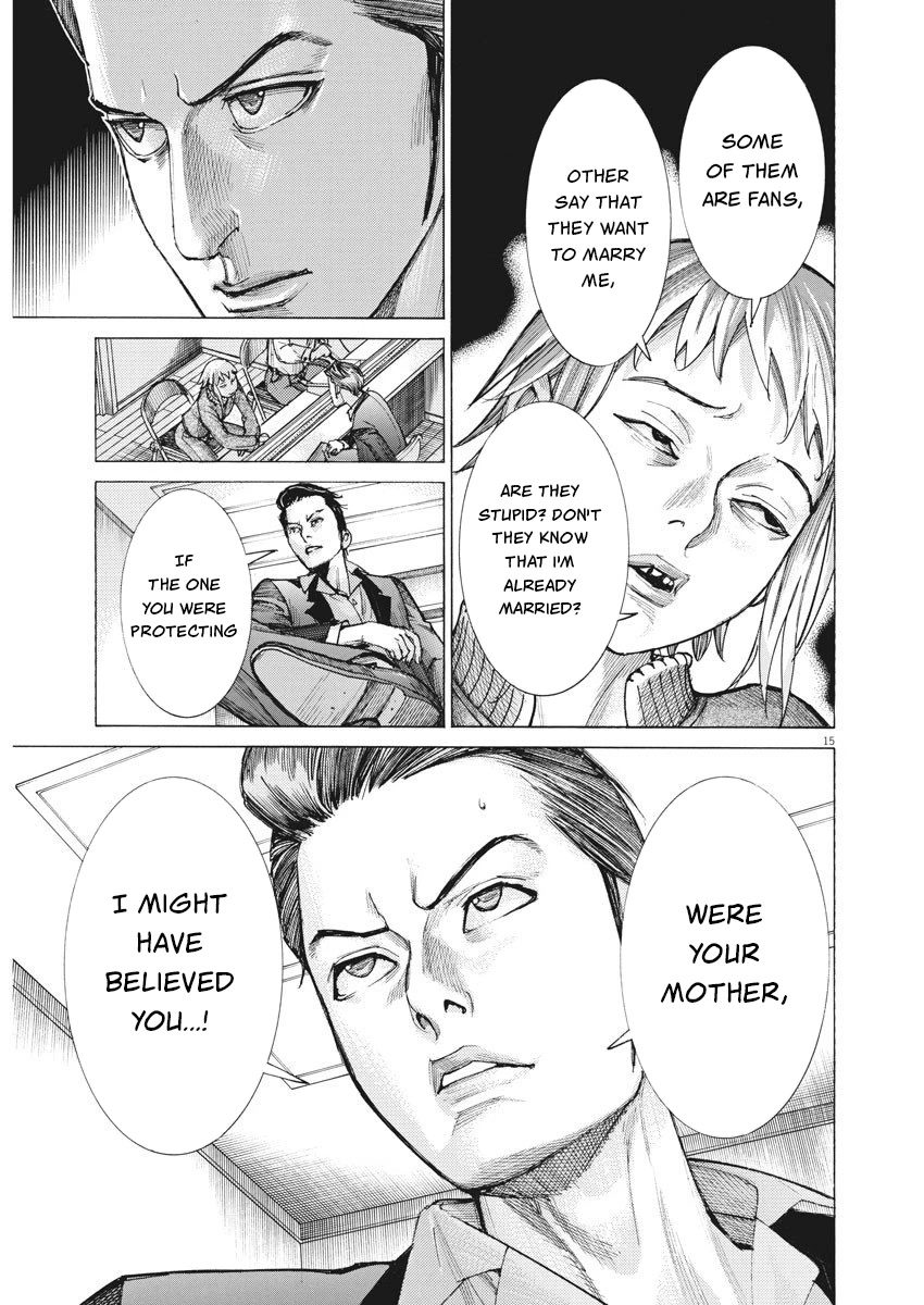 Natsume Arata no Kekkon chapter 26 page 14