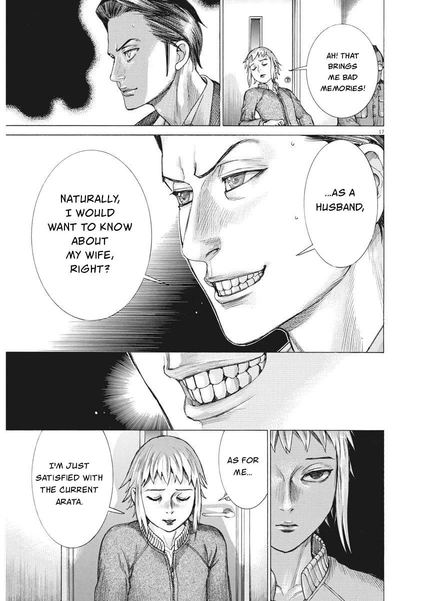 Natsume Arata no Kekkon chapter 26 page 16