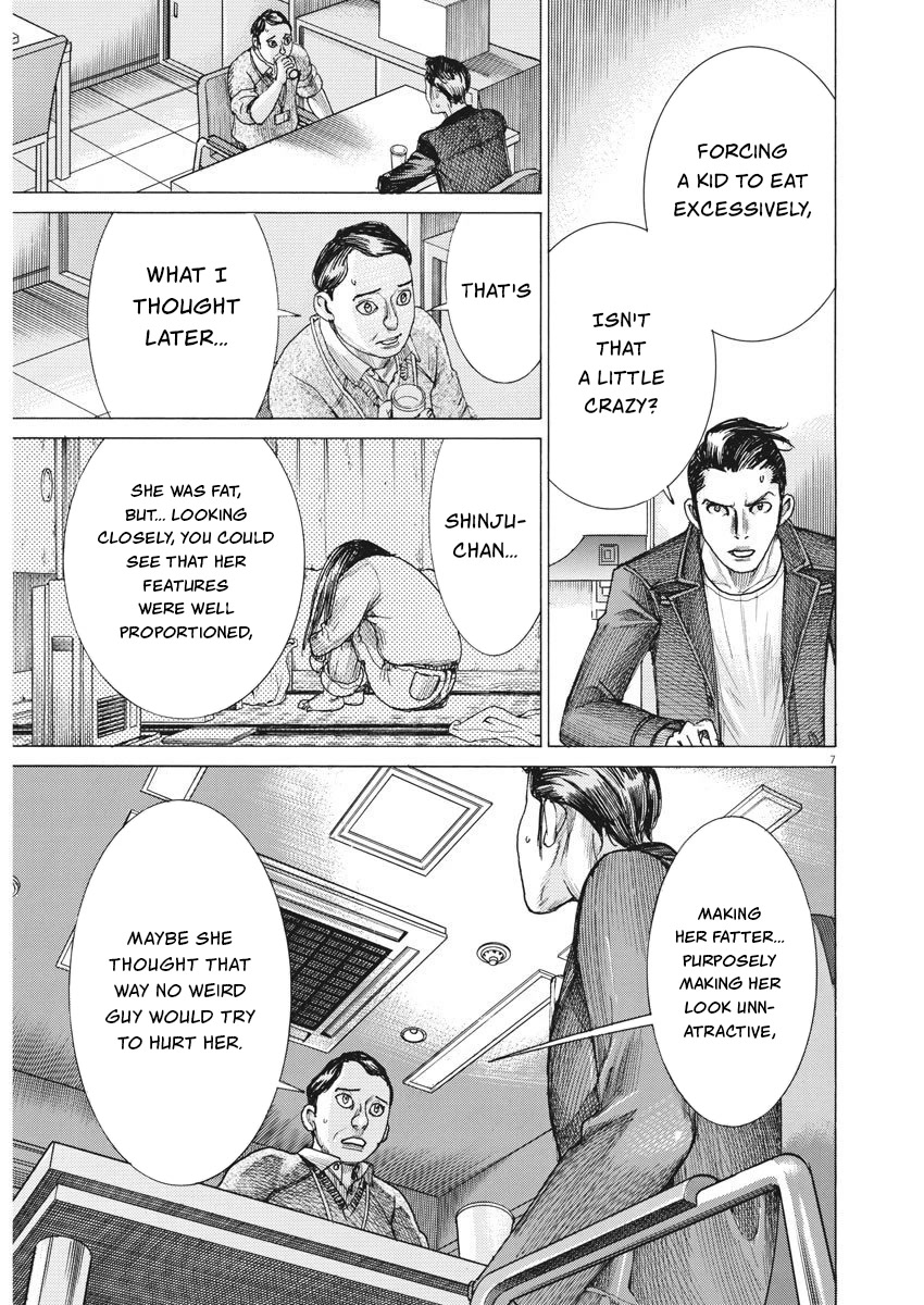 Natsume Arata no Kekkon chapter 26 page 6