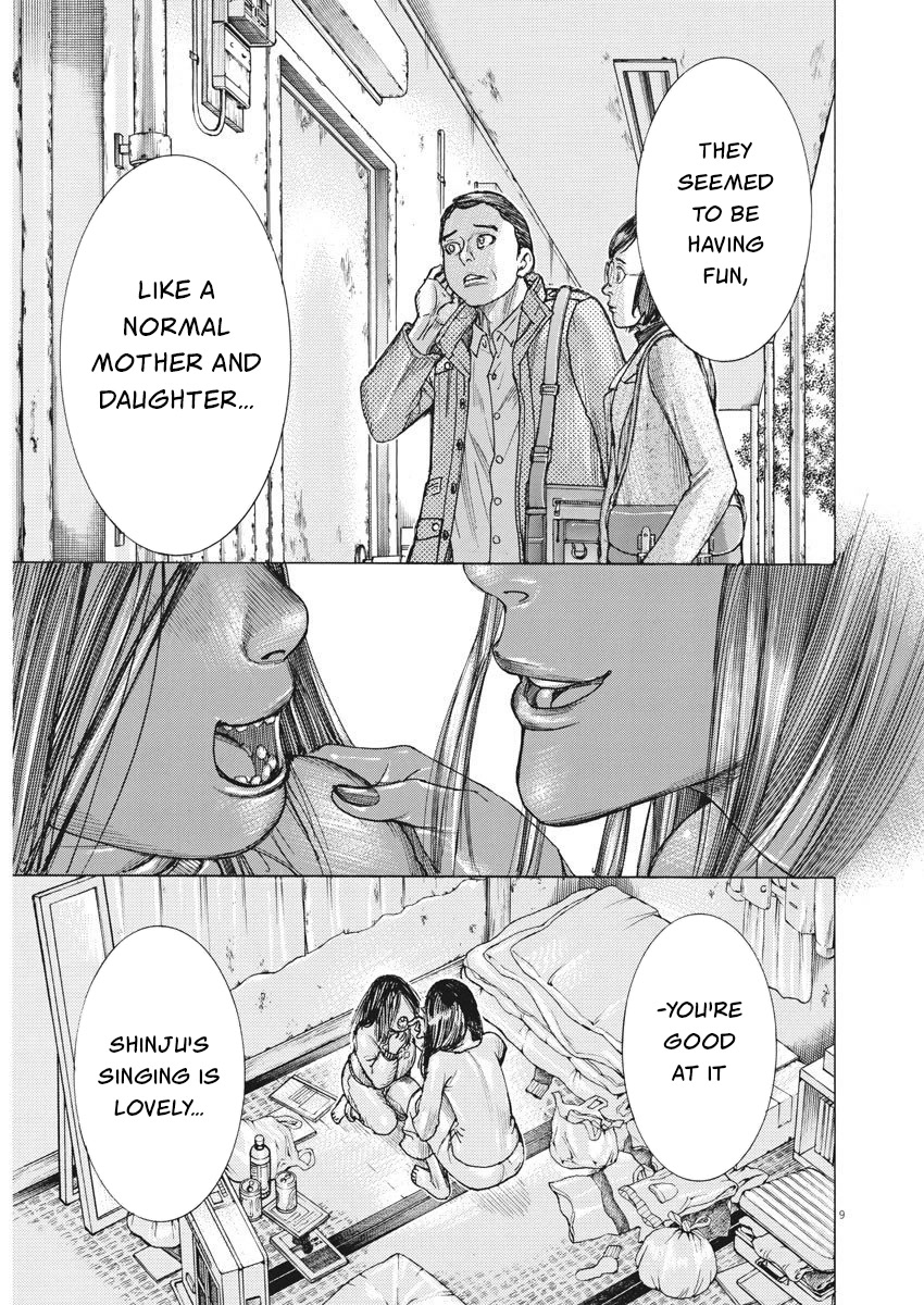 Natsume Arata no Kekkon chapter 26 page 8