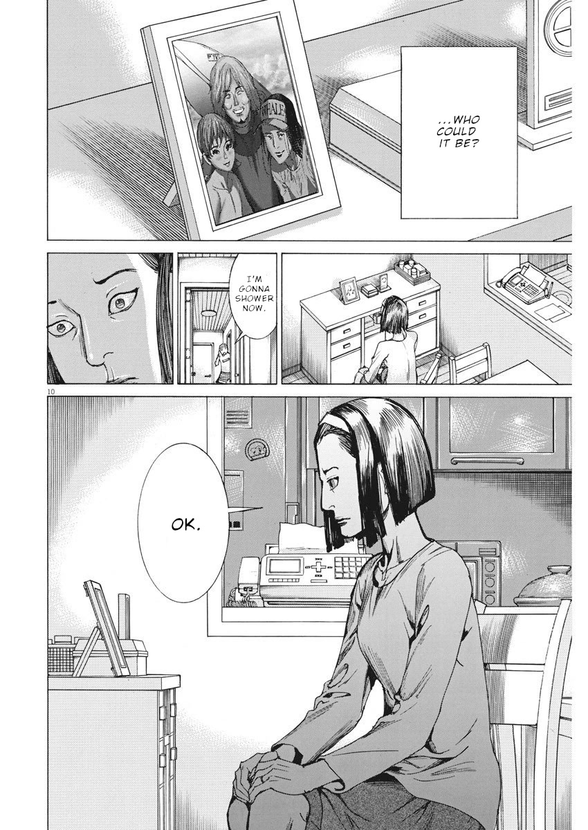 Natsume Arata no Kekkon chapter 28 page 11