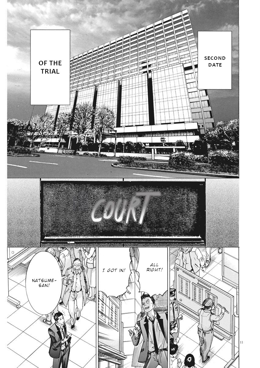 Natsume Arata no Kekkon chapter 28 page 12