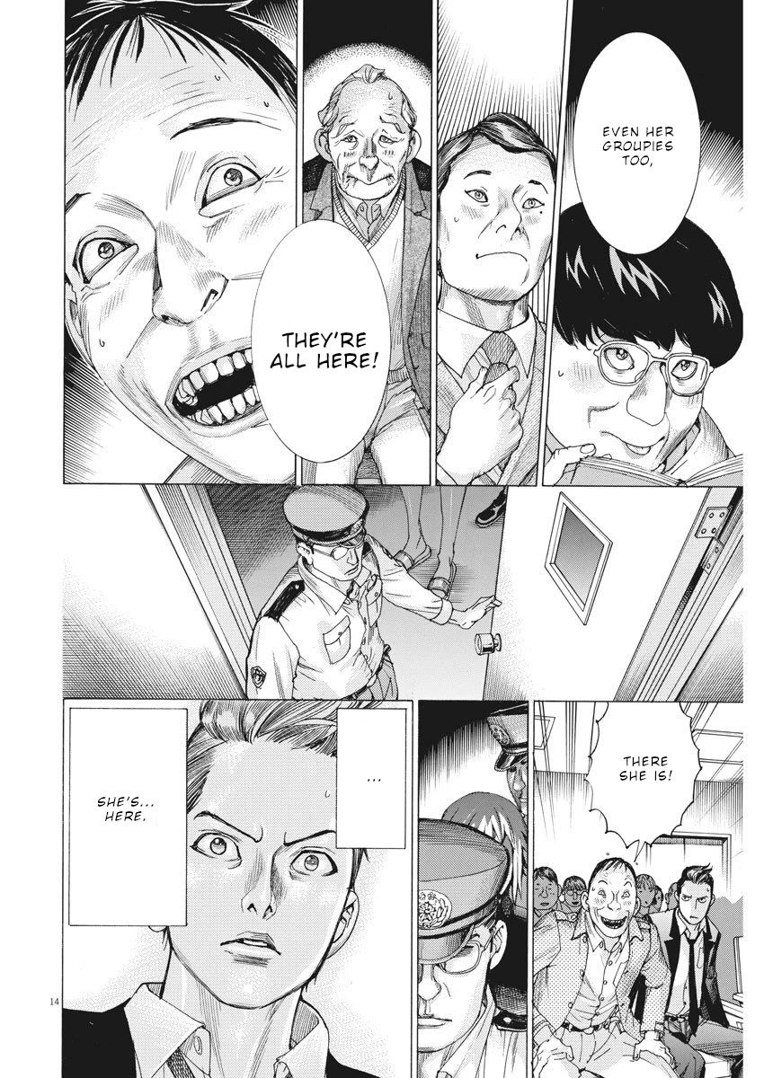 Natsume Arata no Kekkon chapter 28 page 15