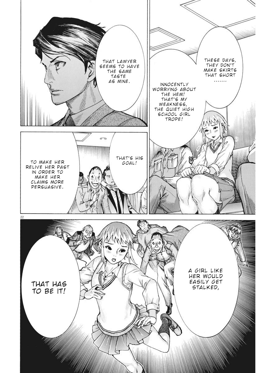 Natsume Arata no Kekkon chapter 28 page 22