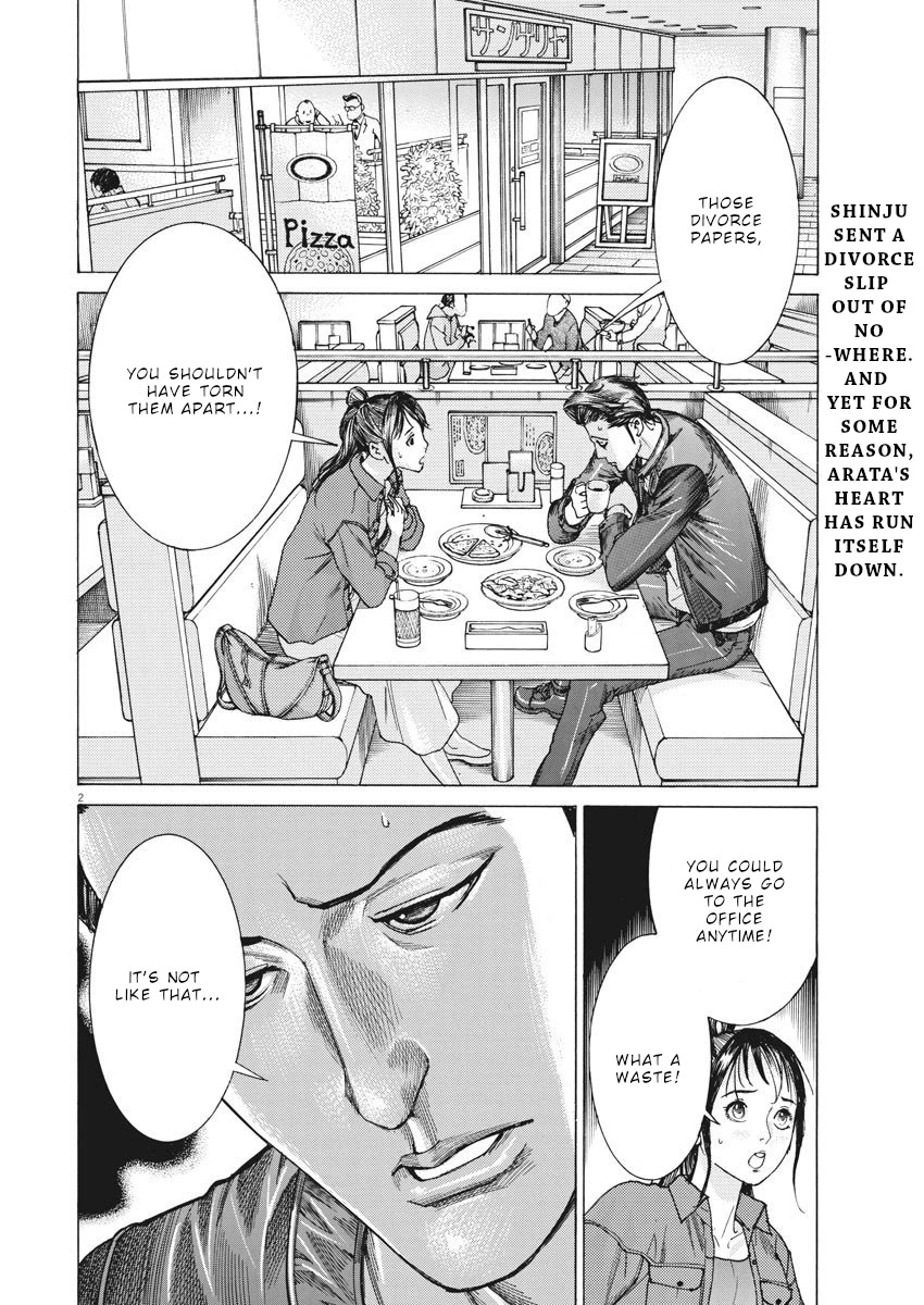 Natsume Arata no Kekkon chapter 28 page 3