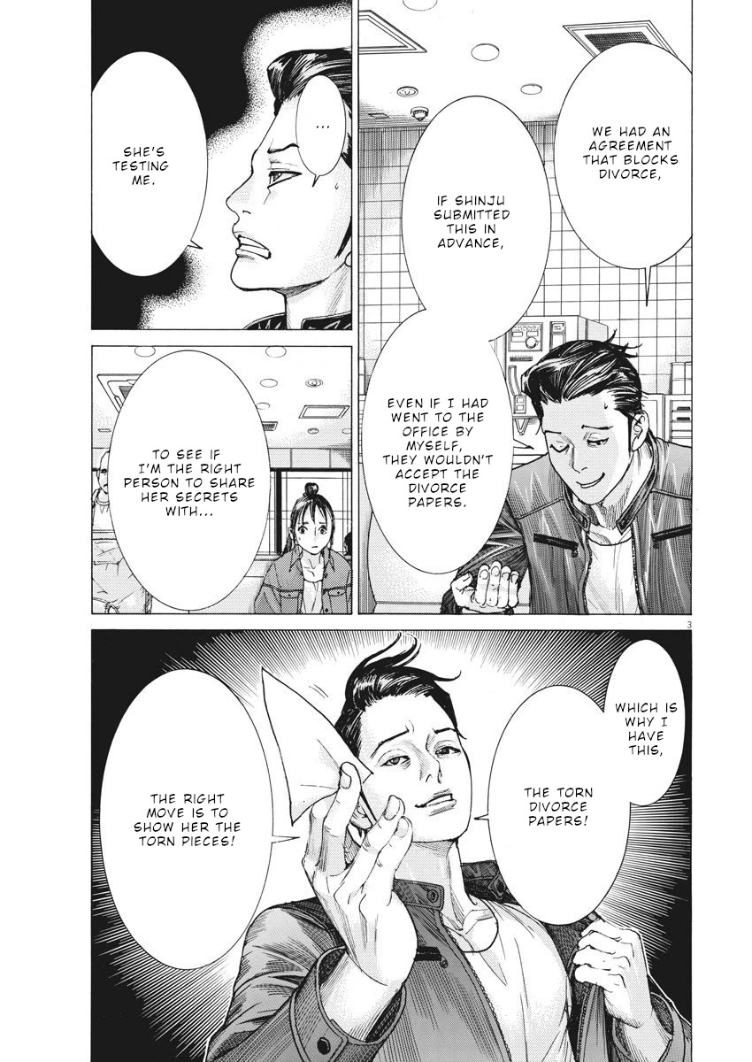 Natsume Arata no Kekkon chapter 28 page 4