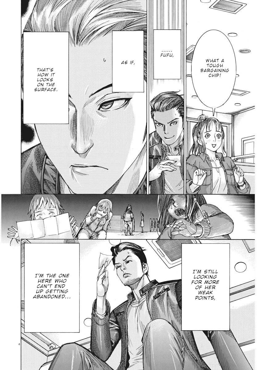 Natsume Arata no Kekkon chapter 28 page 5