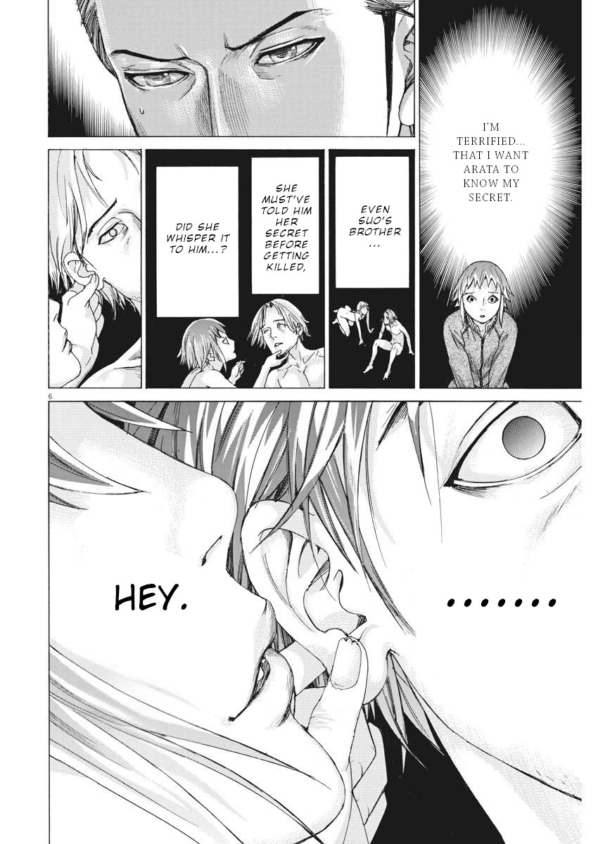 Natsume Arata no Kekkon chapter 28 page 7