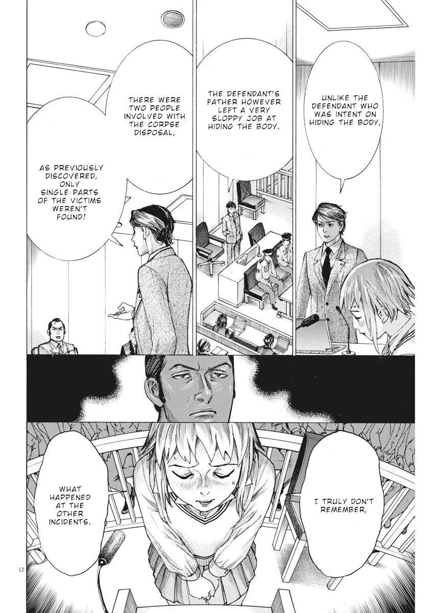 Natsume Arata no Kekkon chapter 32 page 13