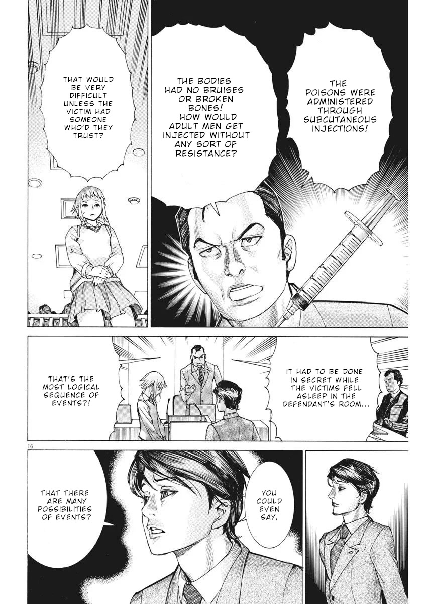 Natsume Arata no Kekkon chapter 32 page 17