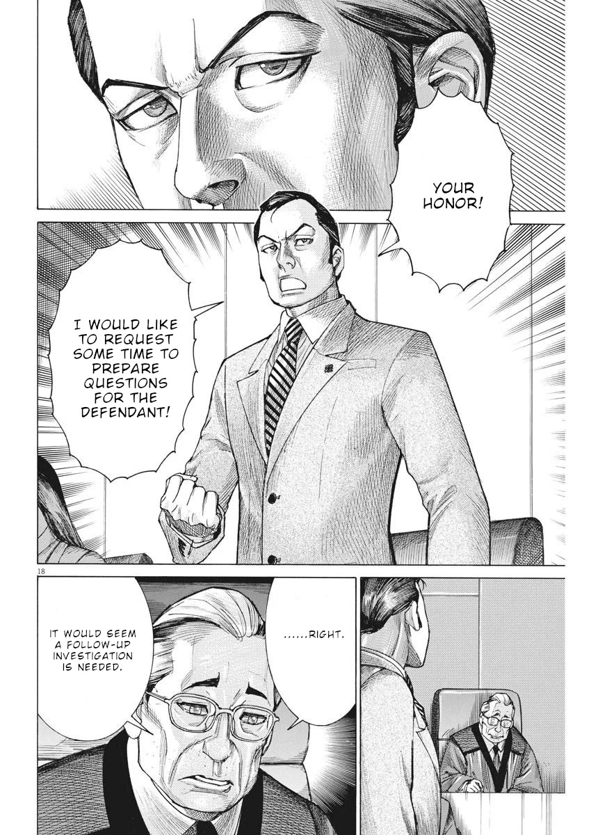 Natsume Arata no Kekkon chapter 32 page 19