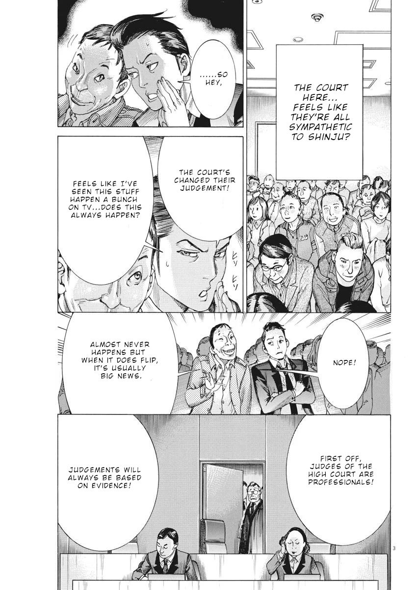 Natsume Arata no Kekkon chapter 32 page 4