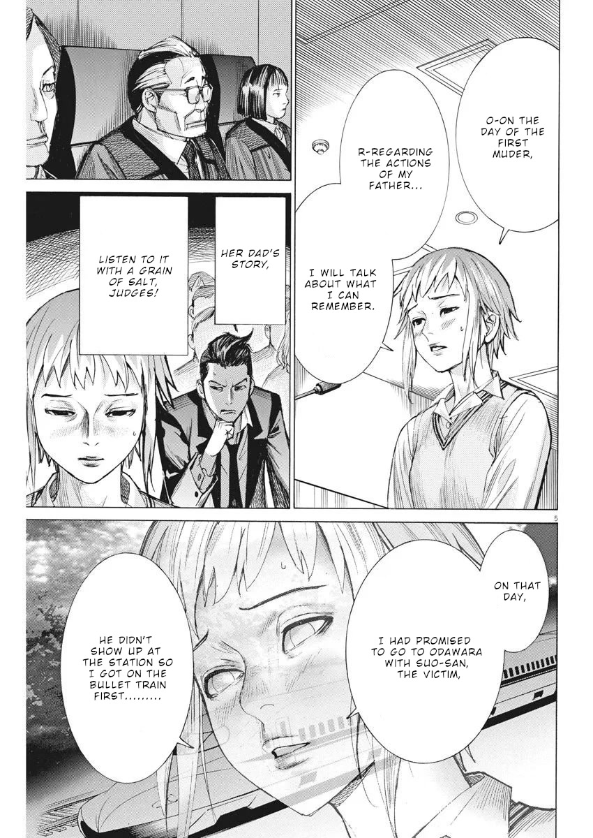 Natsume Arata no Kekkon chapter 32 page 6