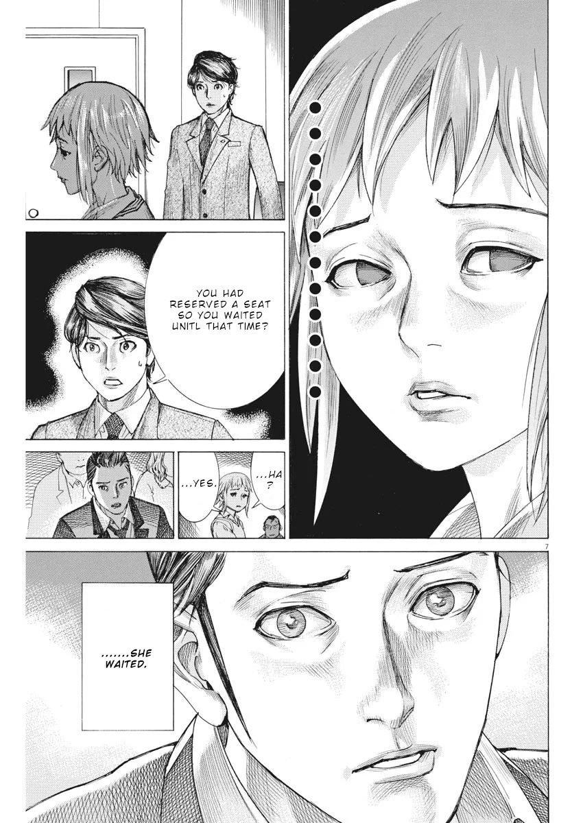 Natsume Arata no Kekkon chapter 32 page 8