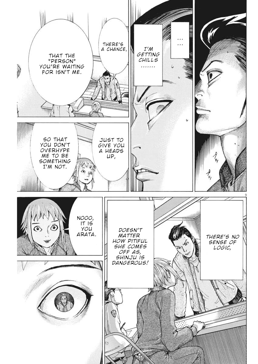 Natsume Arata no Kekkon chapter 35 page 10