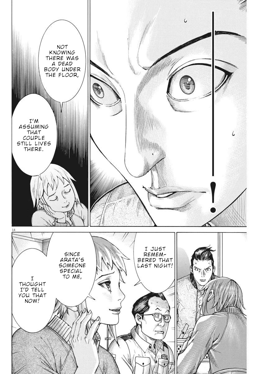 Natsume Arata no Kekkon chapter 35 page 15