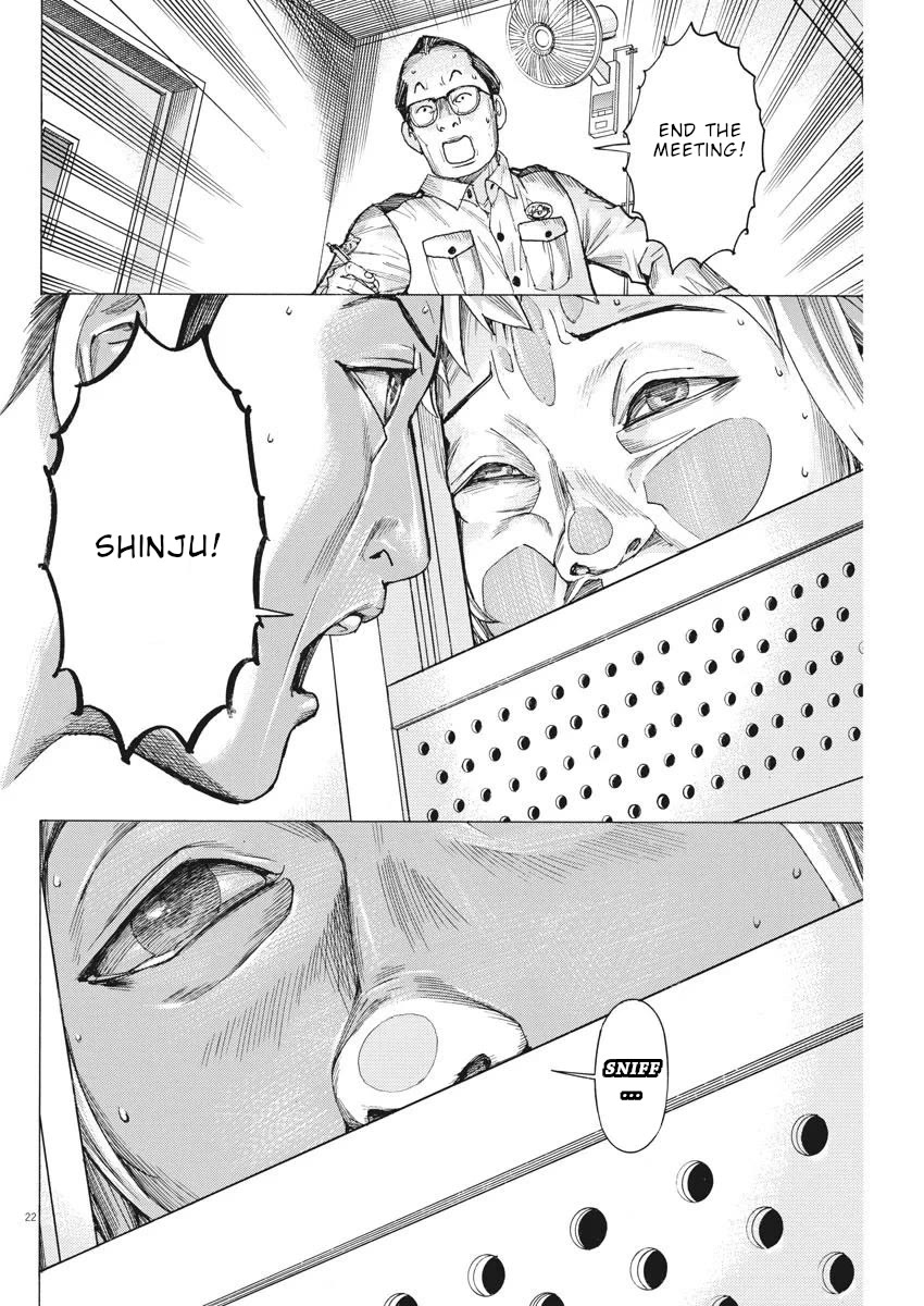 Natsume Arata no Kekkon chapter 35 page 22