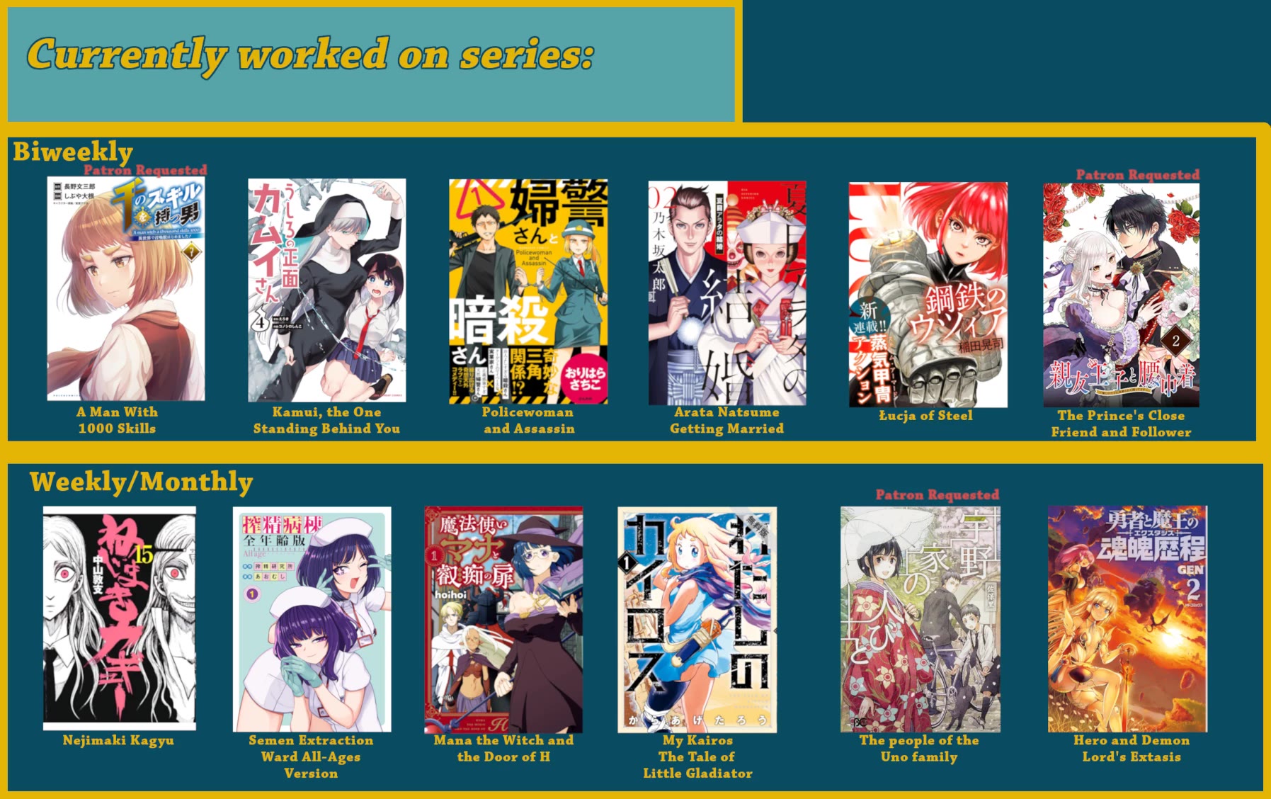 Natsume Arata no Kekkon chapter 35 page 25