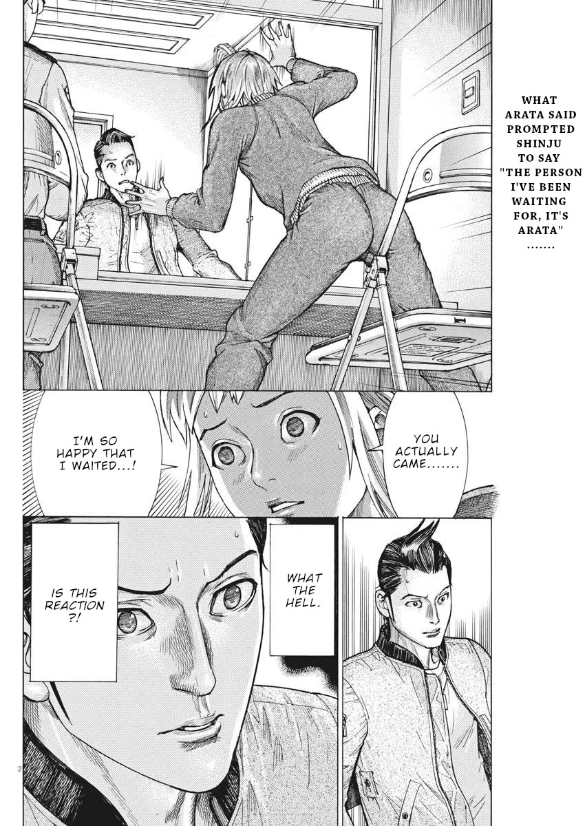 Natsume Arata no Kekkon chapter 35 page 3