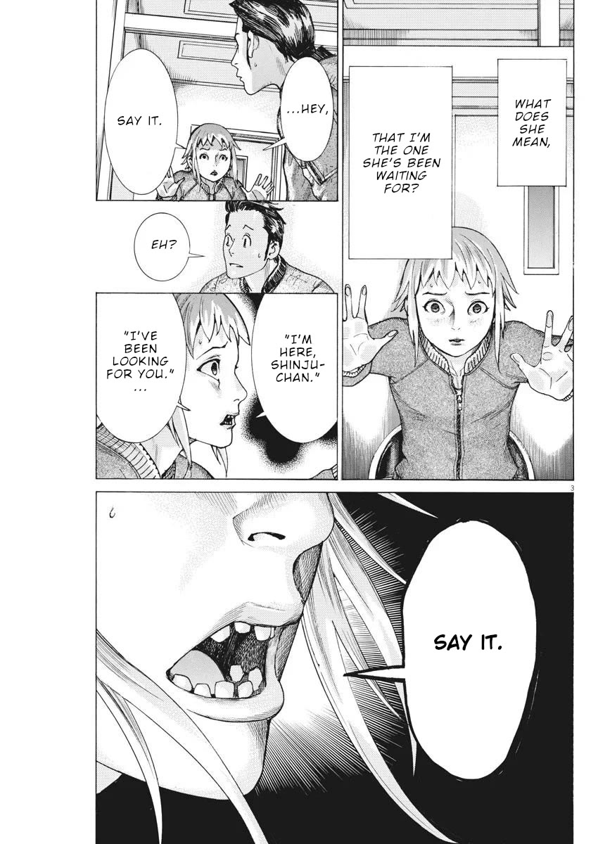 Natsume Arata no Kekkon chapter 35 page 4