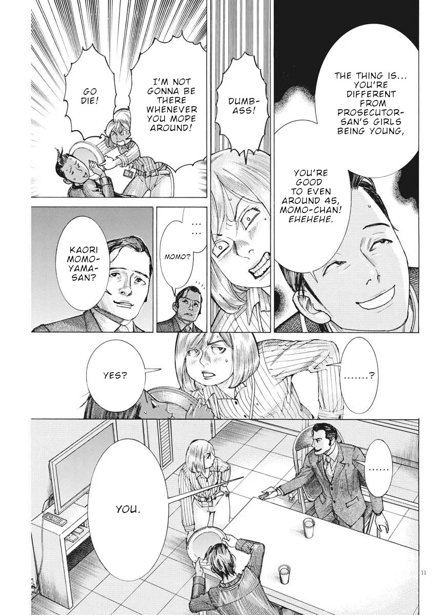 Natsume Arata no Kekkon chapter 37 page 12