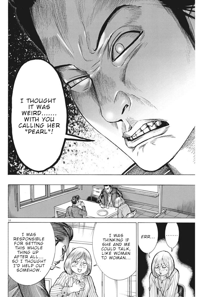 Natsume Arata no Kekkon chapter 37 page 15