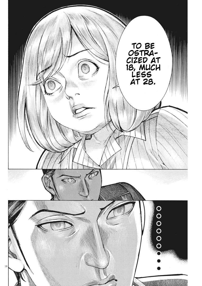 Natsume Arata no Kekkon chapter 37 page 19