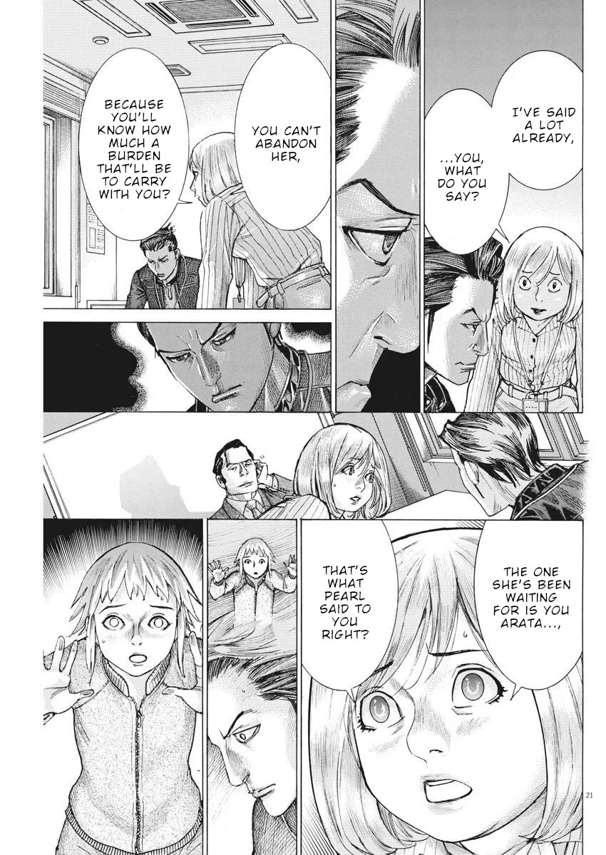 Natsume Arata no Kekkon chapter 37 page 22