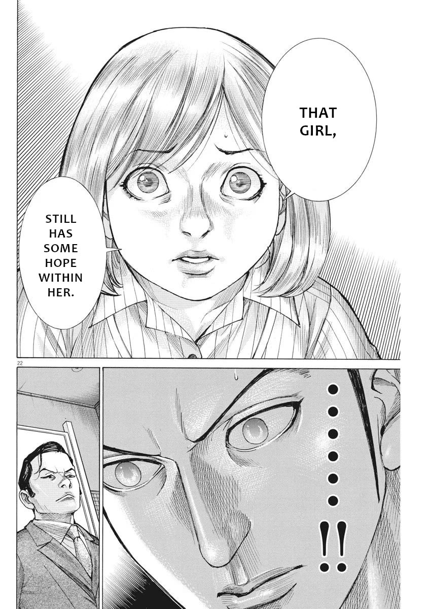 Natsume Arata no Kekkon chapter 37 page 23