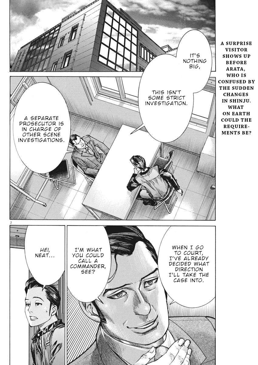 Natsume Arata no Kekkon chapter 37 page 3