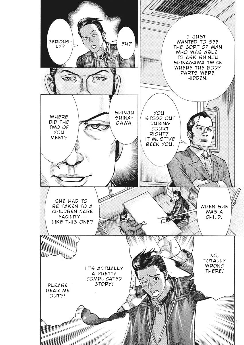 Natsume Arata no Kekkon chapter 37 page 4