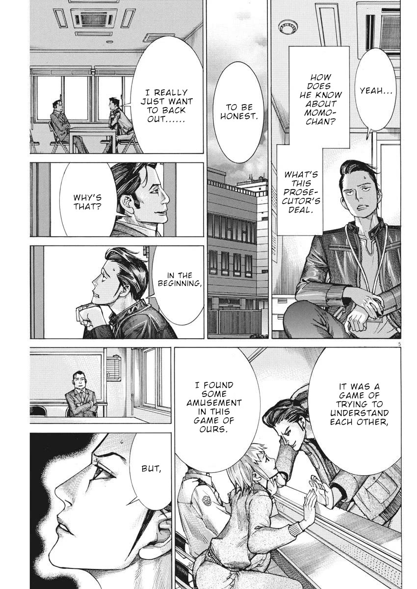 Natsume Arata no Kekkon chapter 37 page 6