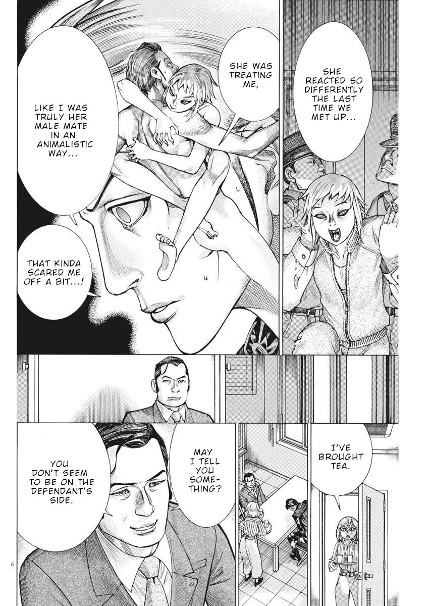 Natsume Arata no Kekkon chapter 37 page 7