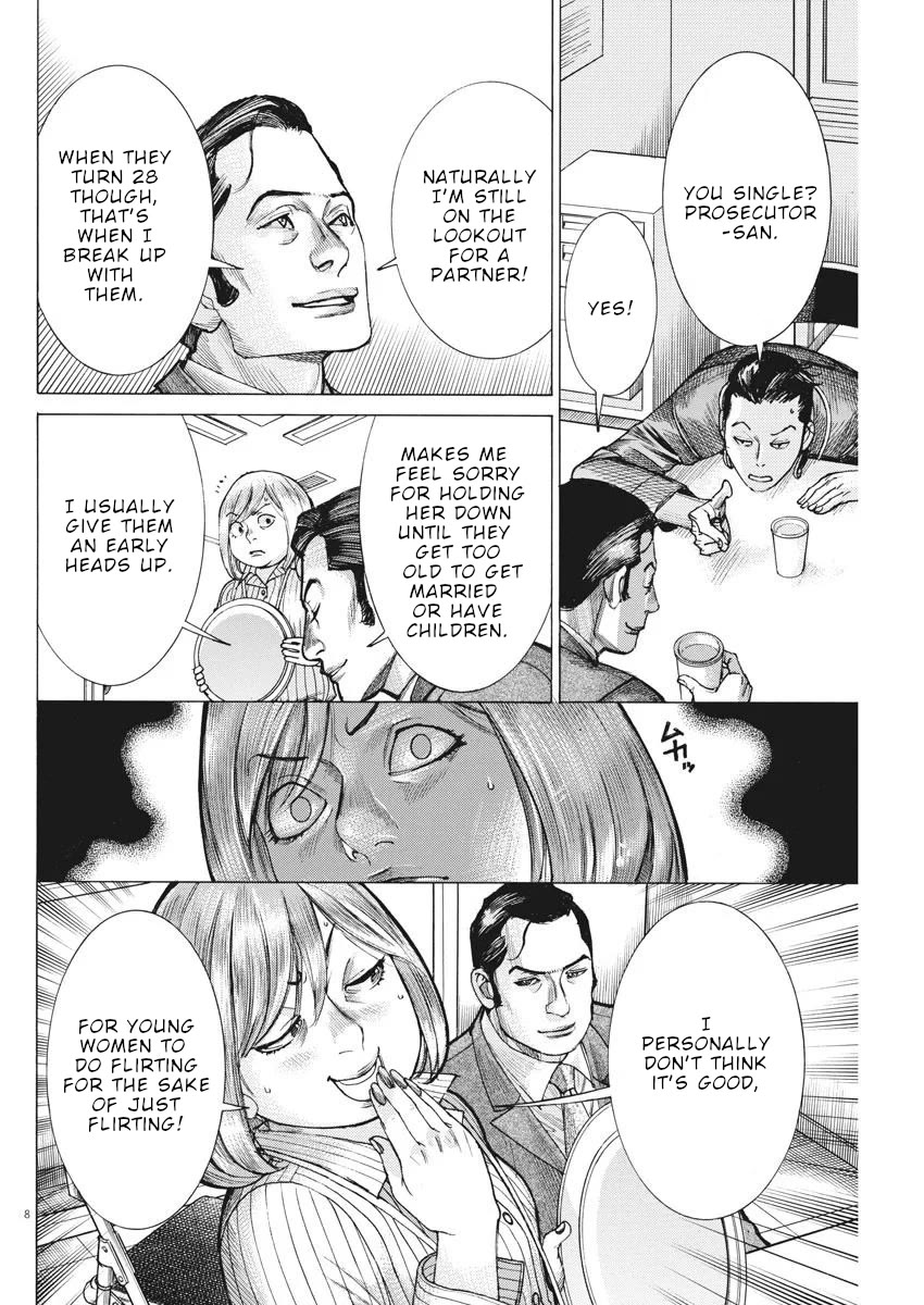 Natsume Arata no Kekkon chapter 37 page 9