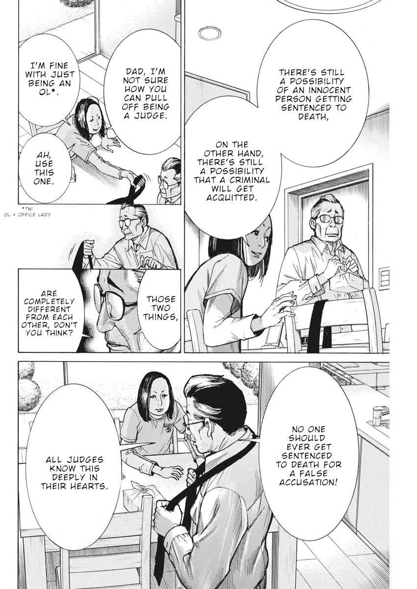 Natsume Arata no Kekkon chapter 40 page 11