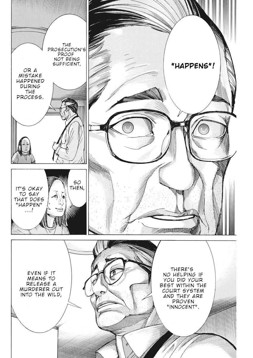 Natsume Arata no Kekkon chapter 40 page 13