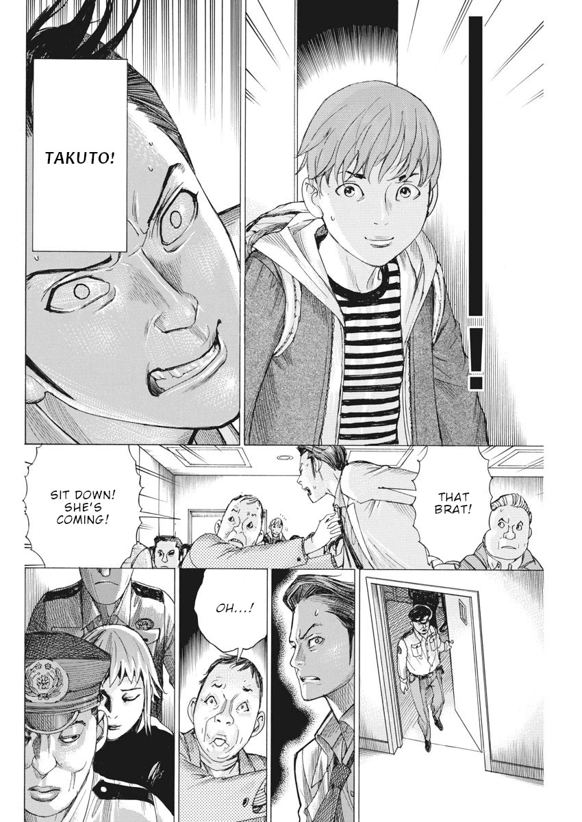 Natsume Arata no Kekkon chapter 40 page 19