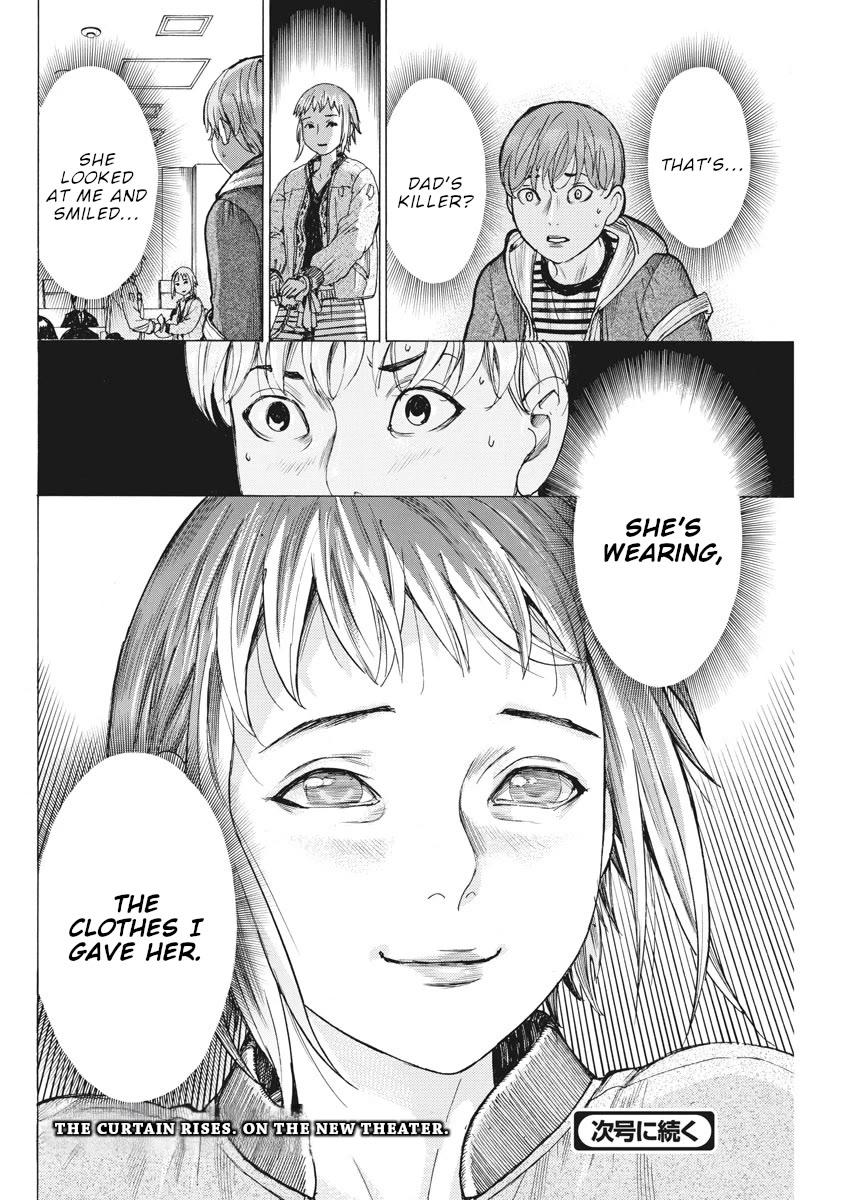 Natsume Arata no Kekkon chapter 40 page 24