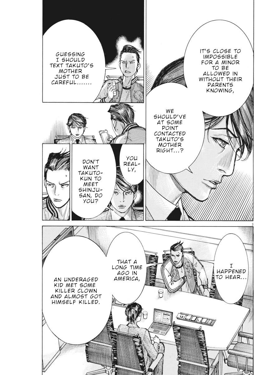 Natsume Arata no Kekkon chapter 40 page 4