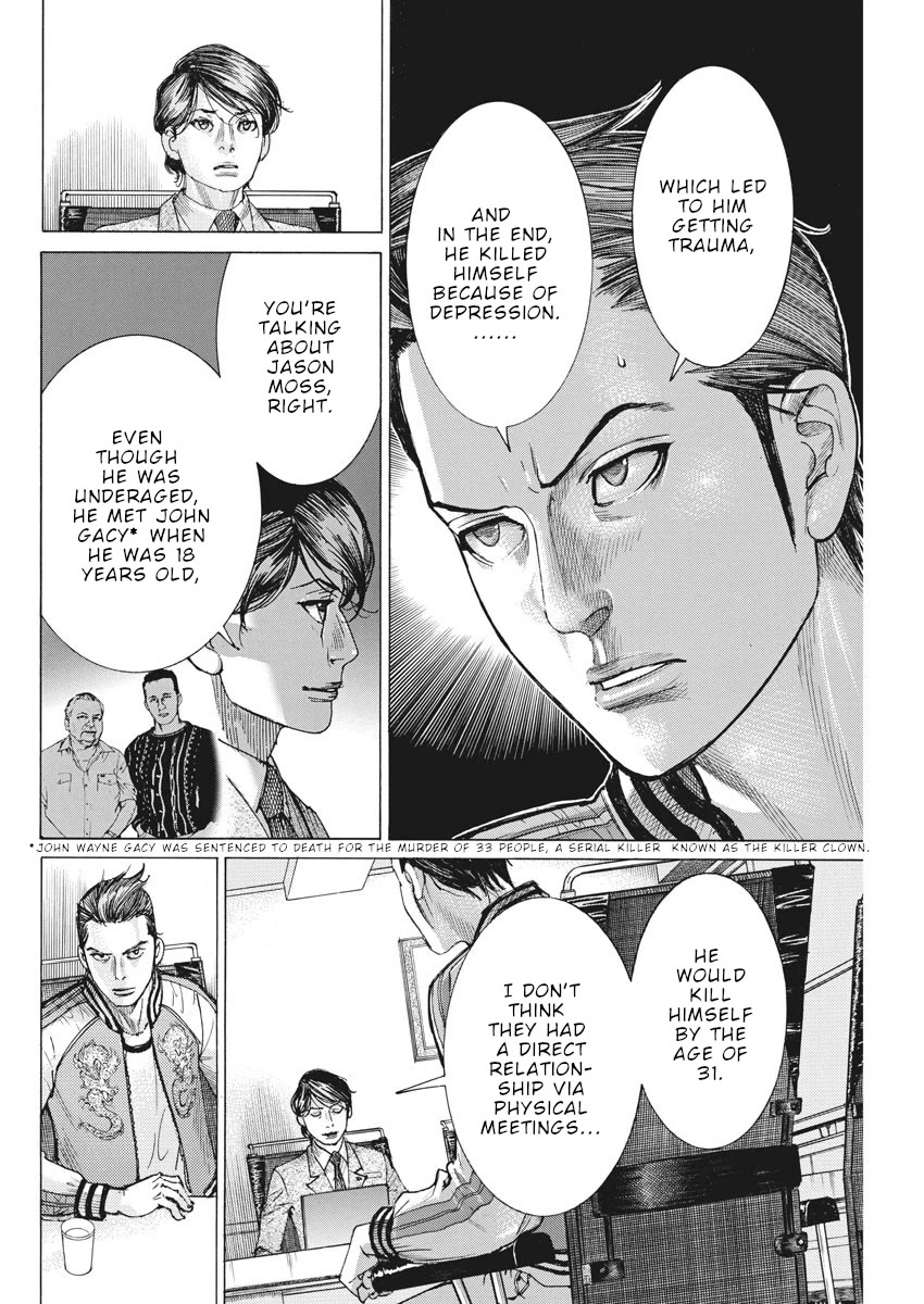 Natsume Arata no Kekkon chapter 40 page 5