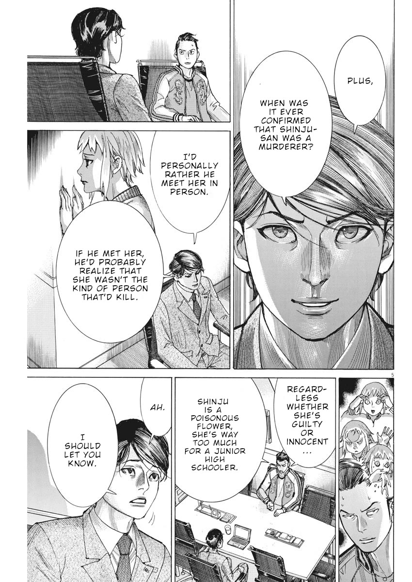 Natsume Arata no Kekkon chapter 40 page 6