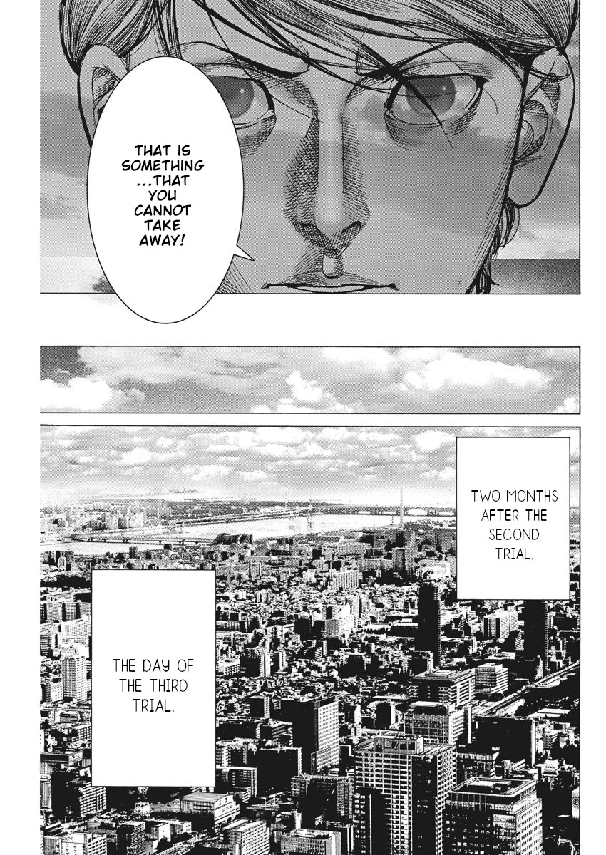 Natsume Arata no Kekkon chapter 40 page 8