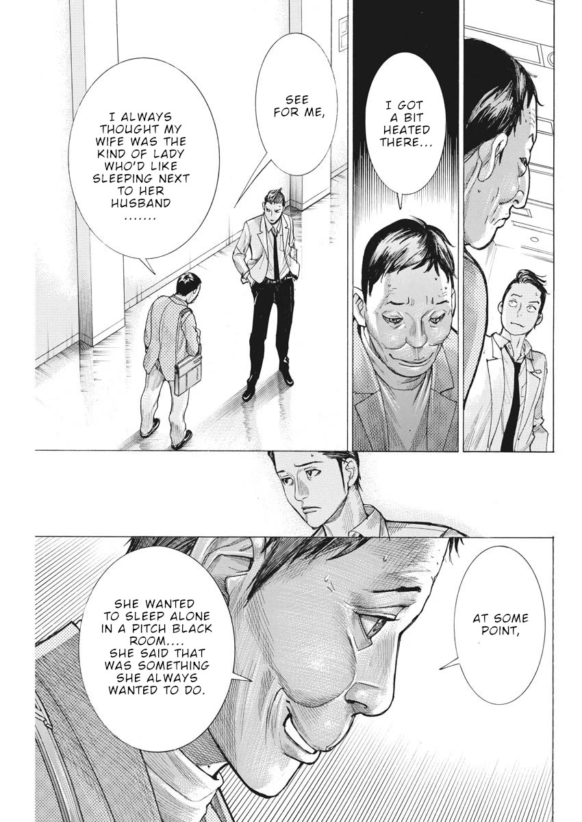 Natsume Arata no Kekkon chapter 43 page 16