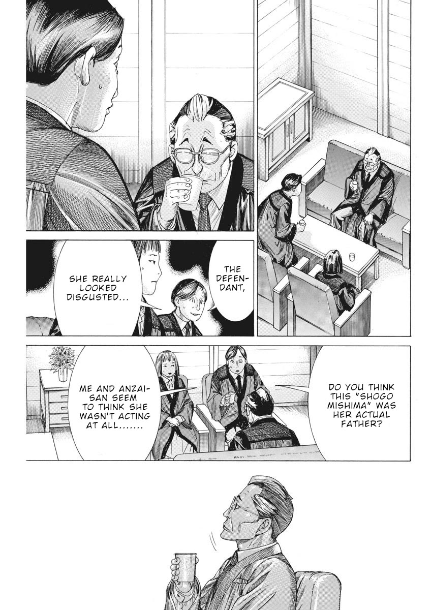 Natsume Arata no Kekkon chapter 43 page 20