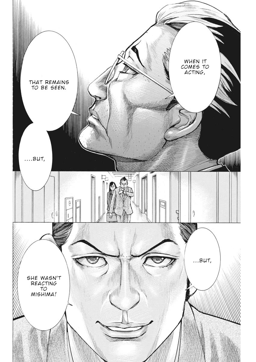 Natsume Arata no Kekkon chapter 43 page 21