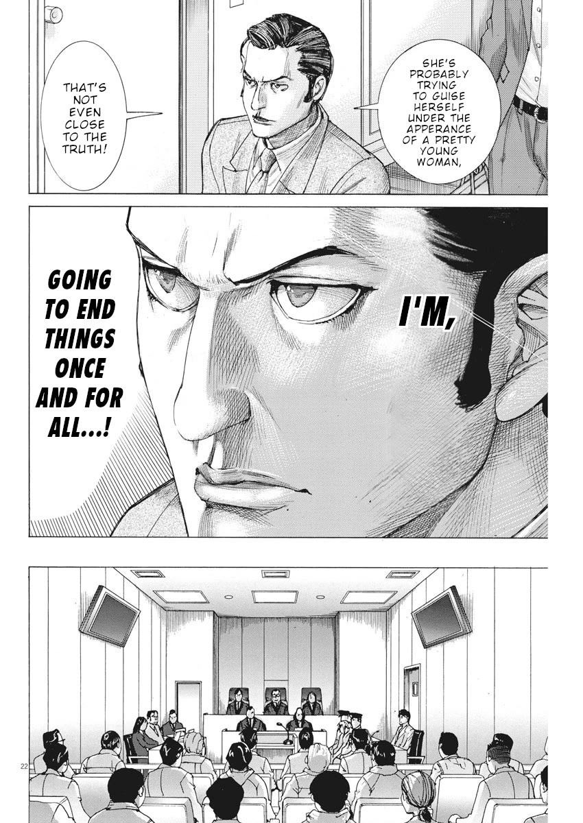 Natsume Arata no Kekkon chapter 43 page 23