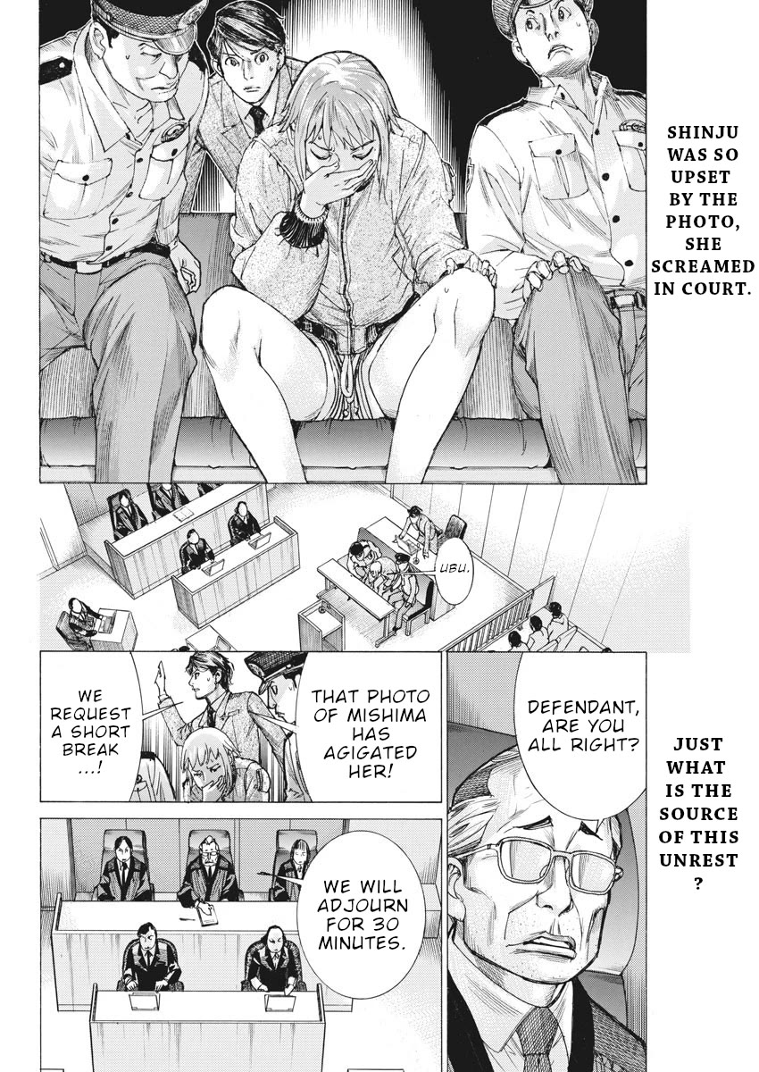 Natsume Arata no Kekkon chapter 43 page 3