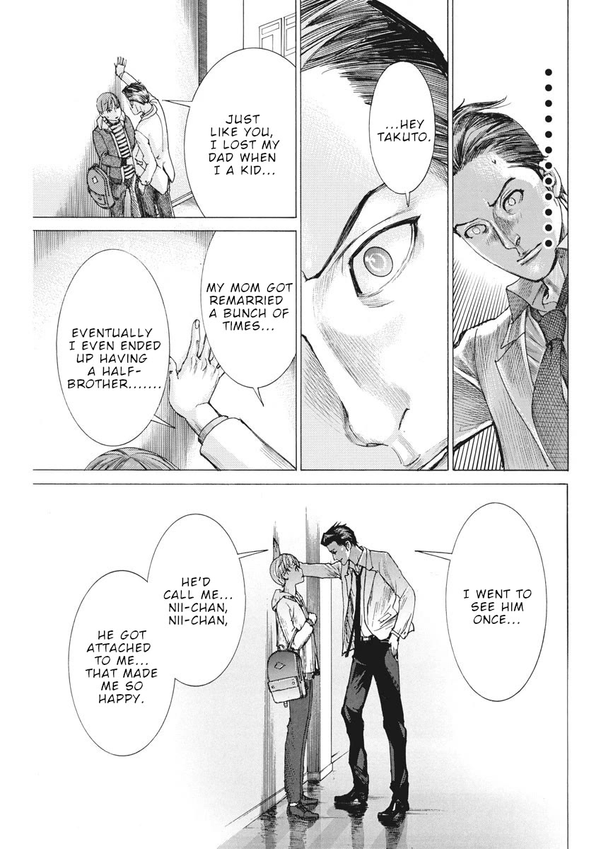 Natsume Arata no Kekkon chapter 43 page 8