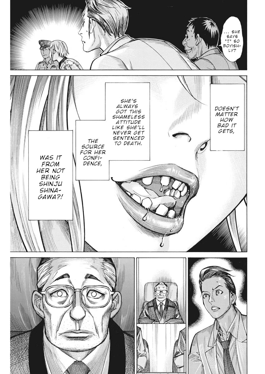 Natsume Arata no Kekkon chapter 45 page 10